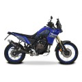 HP CORSE SP-2 Titanium Exhaust for Yamaha Tenere 700 (Low Mount) HP CORSE SP-2 Titanium Exhaust for Yamaha Tenere 700 (Low Mount)